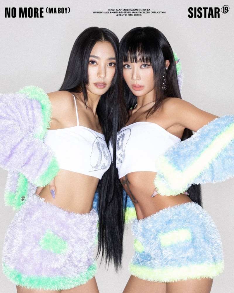 씨스타19(SISTAR19), 마지막까지 빛났다…짧지만 강렬했던 2주간 활동 마무리