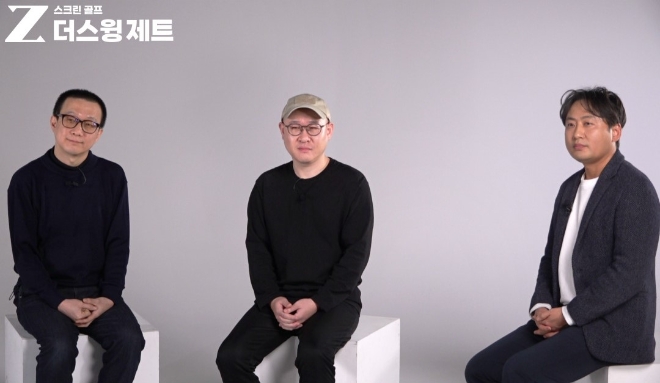 스크린골프, ‘더스윙제트’ 론칭 막바지.. 사업/개발 총괄 인터뷰 영상 공개