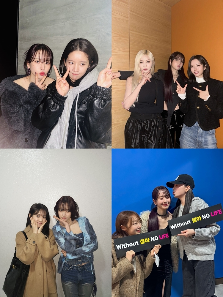 ‘훈훈한 우정 과시’ 우주소녀, 설아 첫 솔로 데뷔에 ‘커피차→객석 등장’ 응원