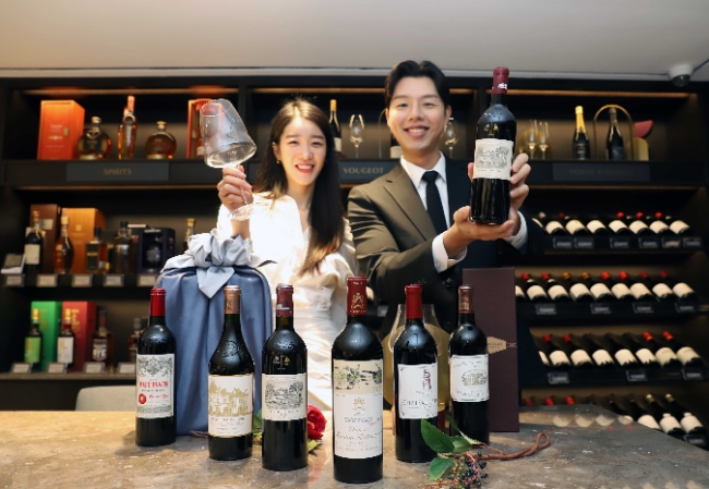 사진=신세계백화점 제공