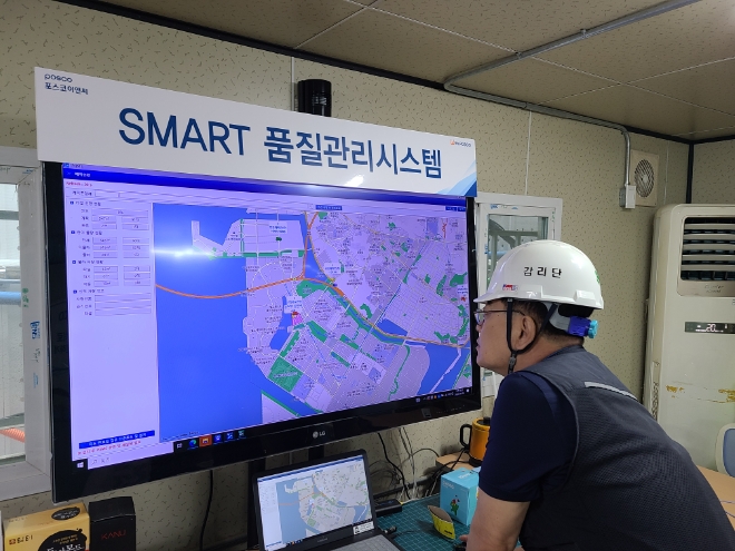 송도 현장 레미콘운송정보 관리 시스템 운영 모습 / 사진=포스코이앤씨 제공