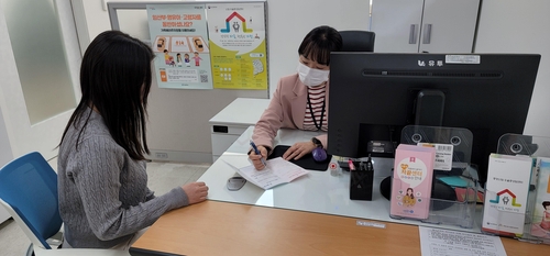 마포구 제공