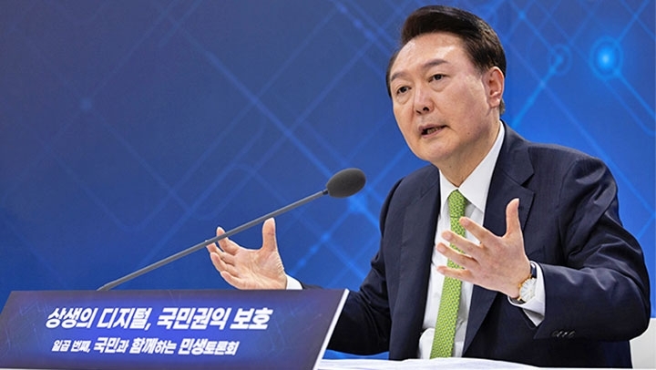 윤석열 대통령(성남=연합)