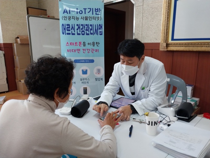어르신건강관리사업 / 사진=진도군 제공
