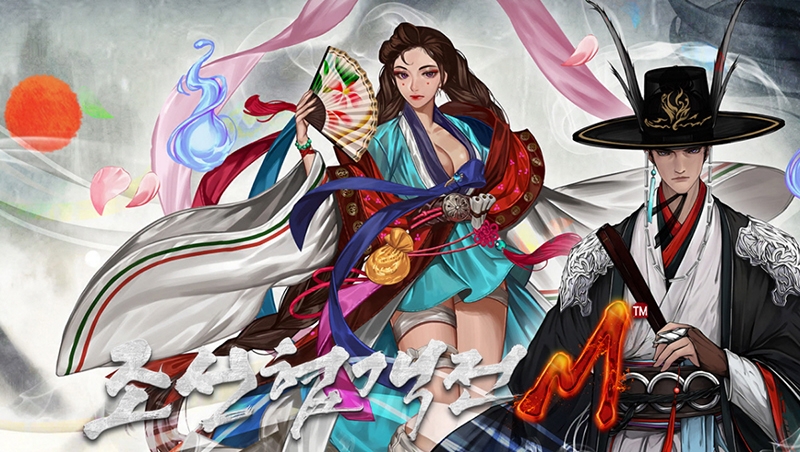 조선협객전M, 2024년 상반기 업데이트 방향성 공개