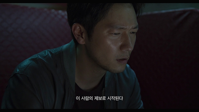 손석구X김성철X김동휘X홍경 ‘댓글부대’, 3월 27일 개봉 확정…런칭 예고편 공개
