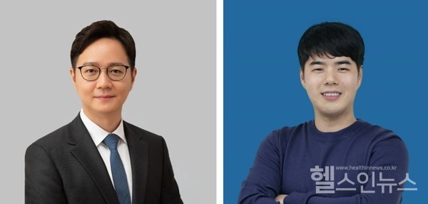 이슬기감사,박경득사외이사(랩지노믹스제공)