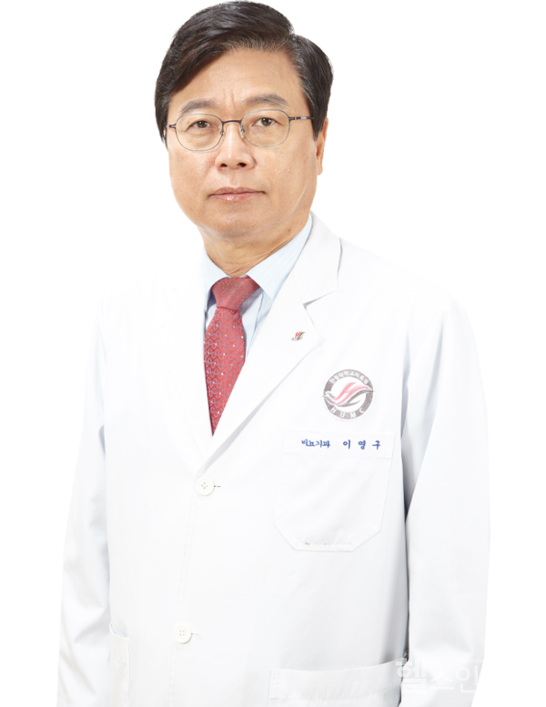 이영구한림대강남성심병원장