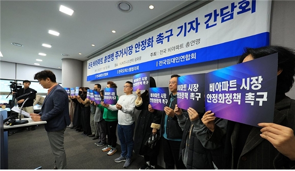 국토 정책 허점 떠안는 국민들…"실질적이고 융통성있는 행정 필요"