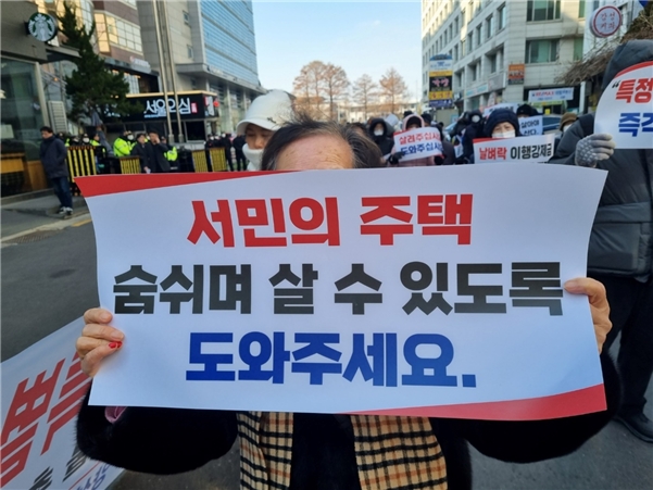 국토 정책 허점 떠안는 국민들…"실질적이고 융통성있는 행정 필요"