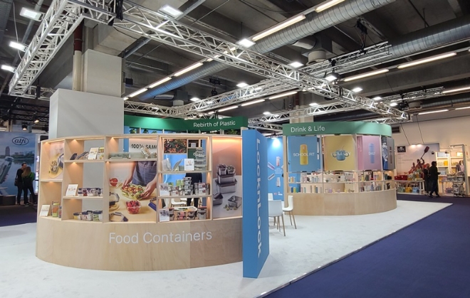 사진=락앤락 제공