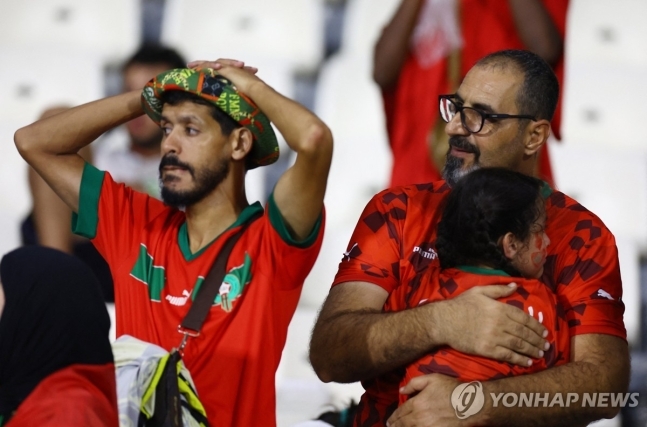 카타르 월드컵 '4강 신화' 모로코, 아프리카 네이션스컵 탈락..이변 속출