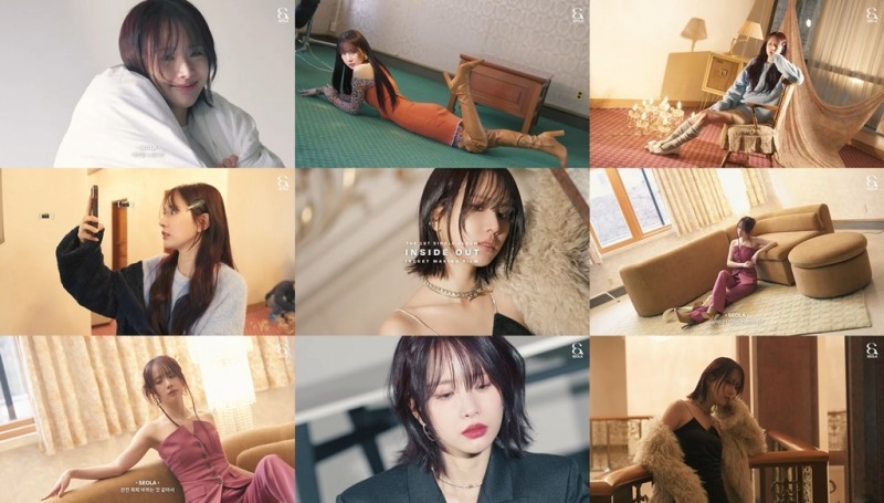 우주소녀 설아, 첫 솔로 앨범 '인사이드 아웃' 자켓 현장 공개…‘내추럴→카리스마’ 오가는 파격 변신