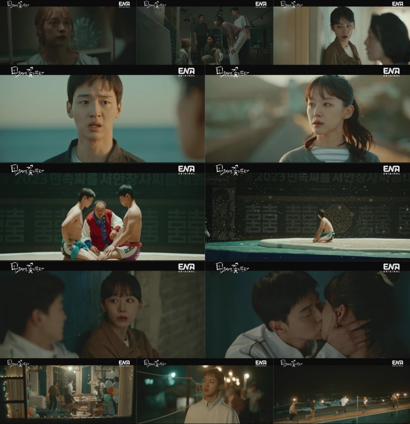 ‘모래에도 꽃이 핀다’ 생애 첫 장사 장동윤, 모래판 위에 꽃 활짝 피웠다 ‘뭉클’