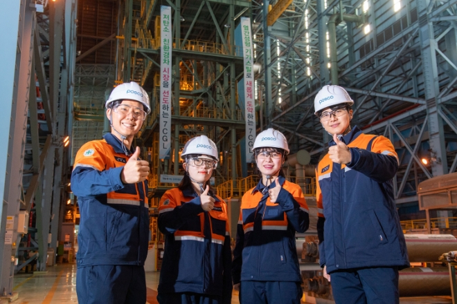 포스코가 새로운 근무복을 도입했다. / 사진=포스코 제공