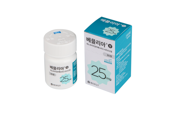 동아에스티제공