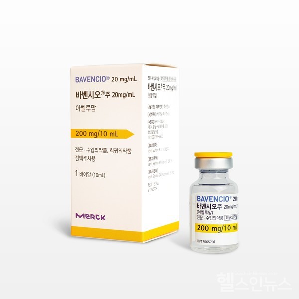 한국머크바이오파마제공