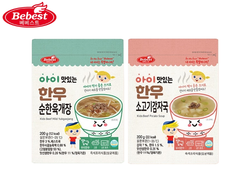 베베스트, 아이 국 시리즈 '한우 순한 육개장·소고기 감자국' 신제품 출시