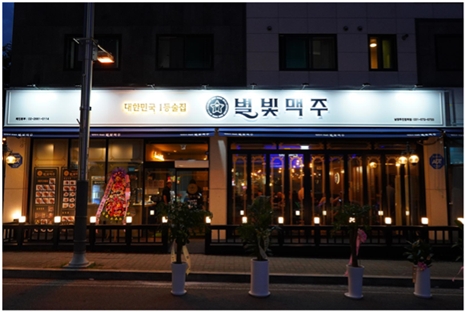 별빛맥주, 동원홈푸드 안정적인 물류 협업...전국 브랜드 확장 나서