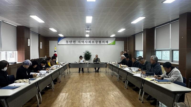 정기회 / 사진=무안군 제공