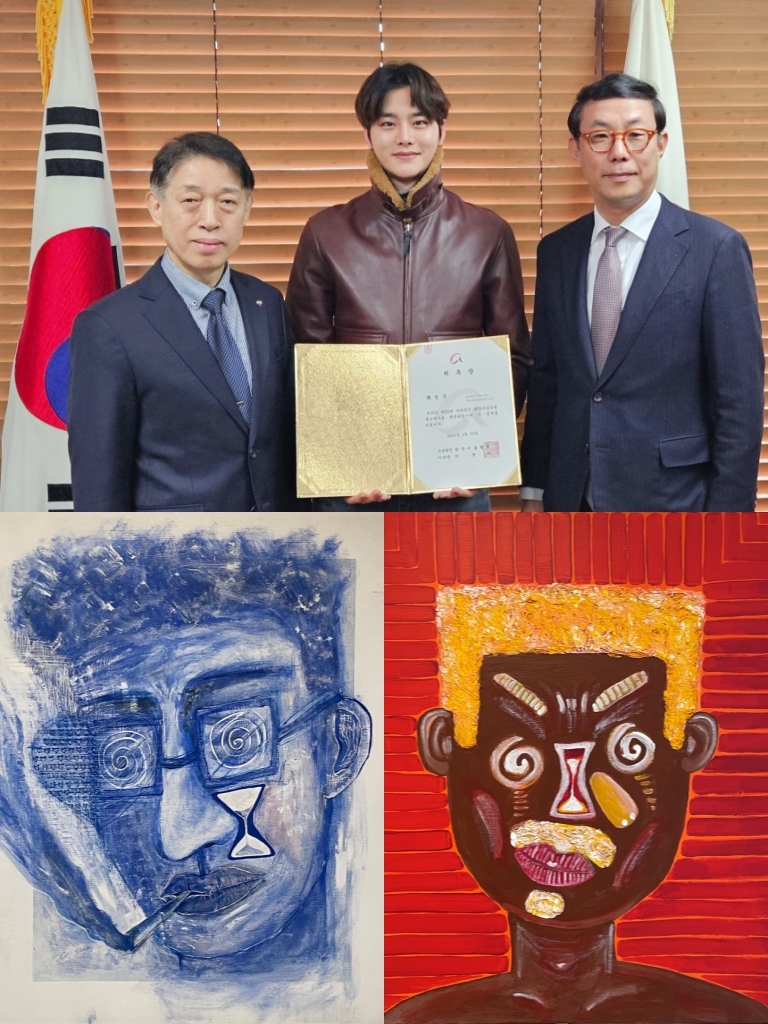 최정우, (사)한국미술협회 홍보대사 위촉…만능 엔터테이너 활약 예고