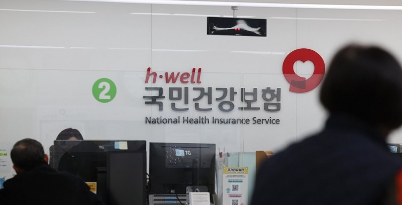 (사진=연합)
