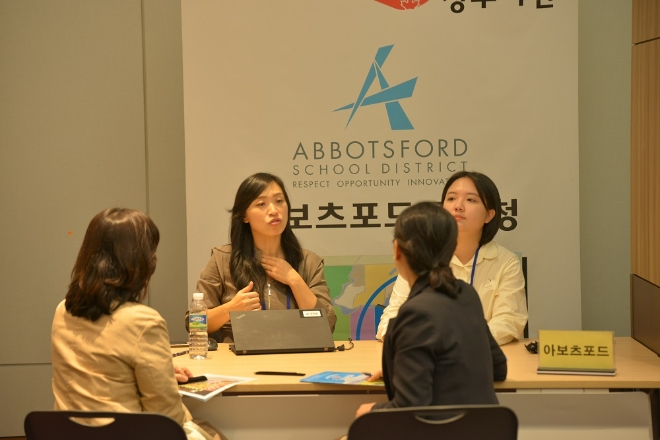 SJ캐나다, 2월 17일·18일 주말 양일간 제 57회 캐나다 유학박람회 개최