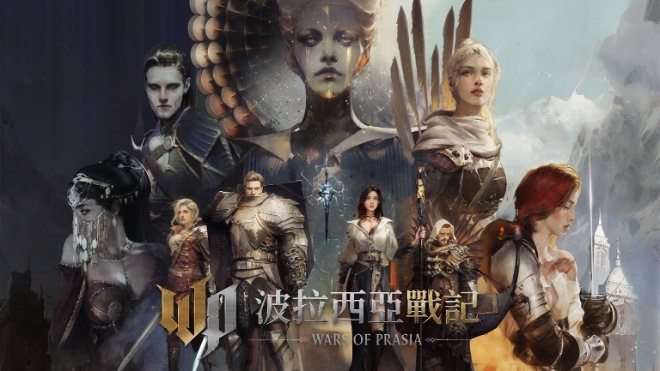 넥슨은 대만 게임업체 ‘감마니아’와 MMORPG ‘프라시아 전기’의 대만·홍콩·마카오 지역 퍼블리싱 계약을 맺고 론칭 계획을 공개했다고 1일 밝혔다. (사진 = 넥슨 제공)