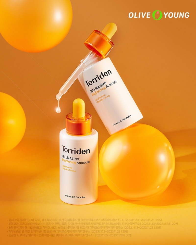 토리든, ‘셀메이징 비타 씨 브라이트닝 앰플’ 올리브영 런칭