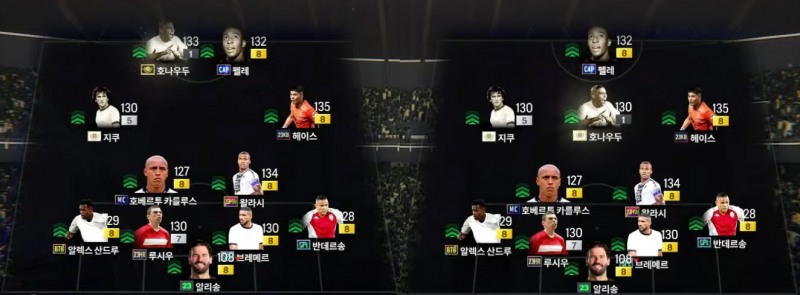 첫 사진은 수원전까지의 kt 포메이션, 두 번째 사진은 젠지전 kt 포메이션(사진=FC온라인 e스포츠 공식 중계 캡처).