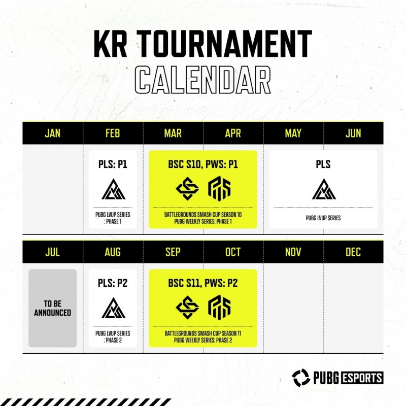 펍지 e스포츠 한국 대회 일정(사진=크래프톤).