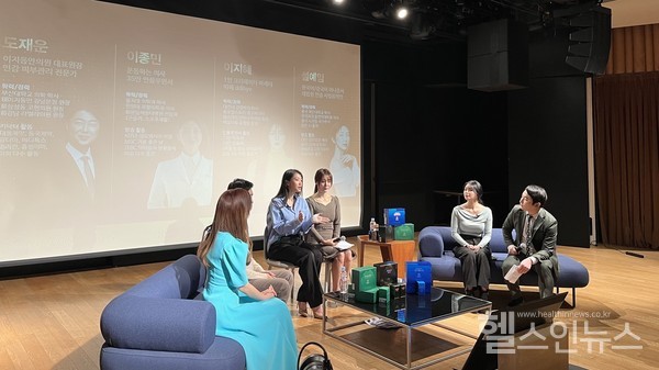 대웅바이오제공