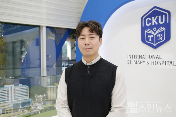 가톨릭관동대국제성모병원이민호파트장