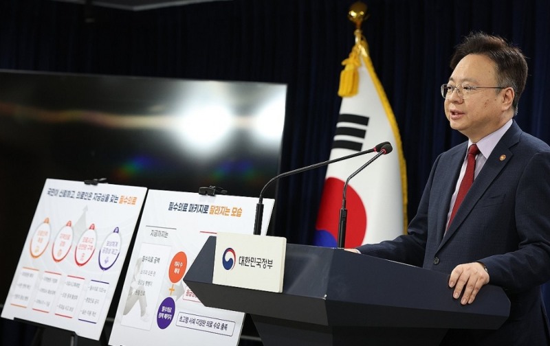 민생토론회 브리핑하는 조규홍 장관(서울=연합)