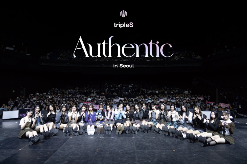 트리플에스, 서울의 겨울 밤 물들였다…웨이브 함께 만든 특별 추억
