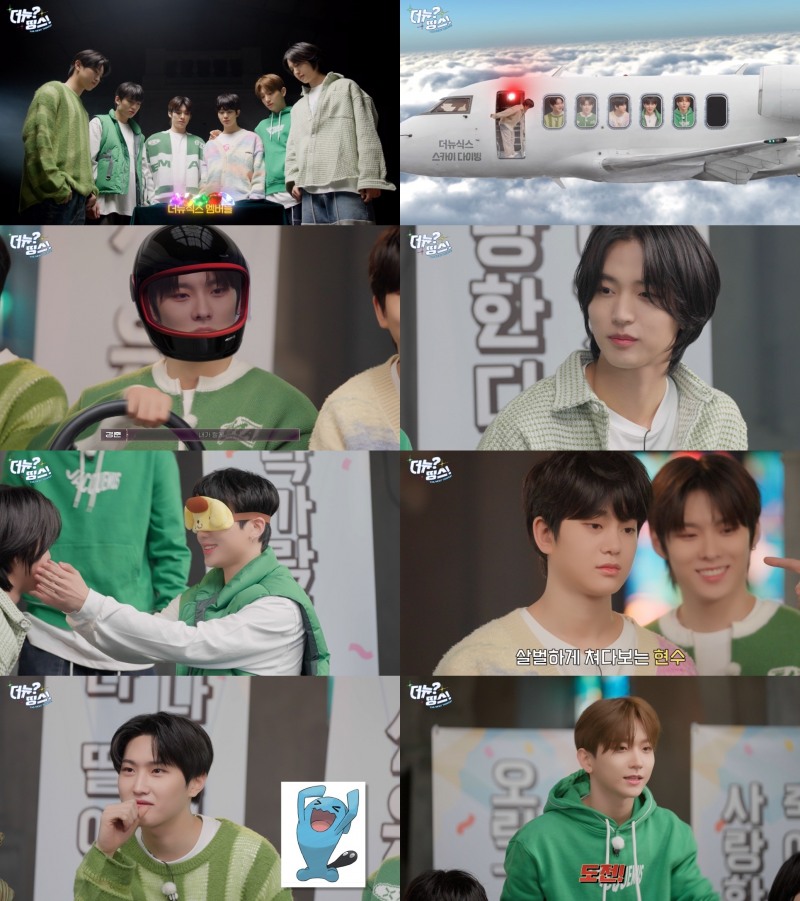 ‘빛나는 팀워크’ 더뉴식스, 자체 예능 ‘더뉴?띵스!’서 뽐낸 남다른 찐친 케미