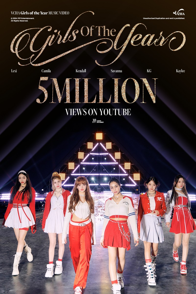 VCHA, 정식 데뷔곡 ‘Girls of the Year’ 뮤직비디오 5백만 뷰 돌파…글로벌 신예 주목