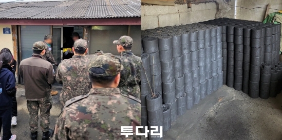 투다리, 한미연합군과 ‘사랑의 연탄 나눔’ 봉사활동 진행