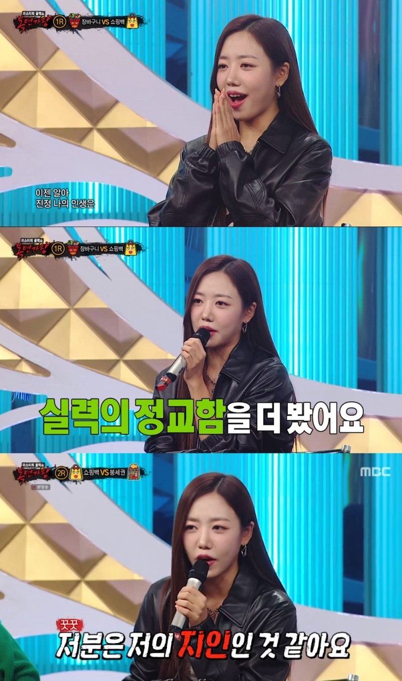 ‘복면가왕’ 에이핑크 김남주, 유쾌한 입담→폭풍 리액션으로 분위기 메이커 맹활약