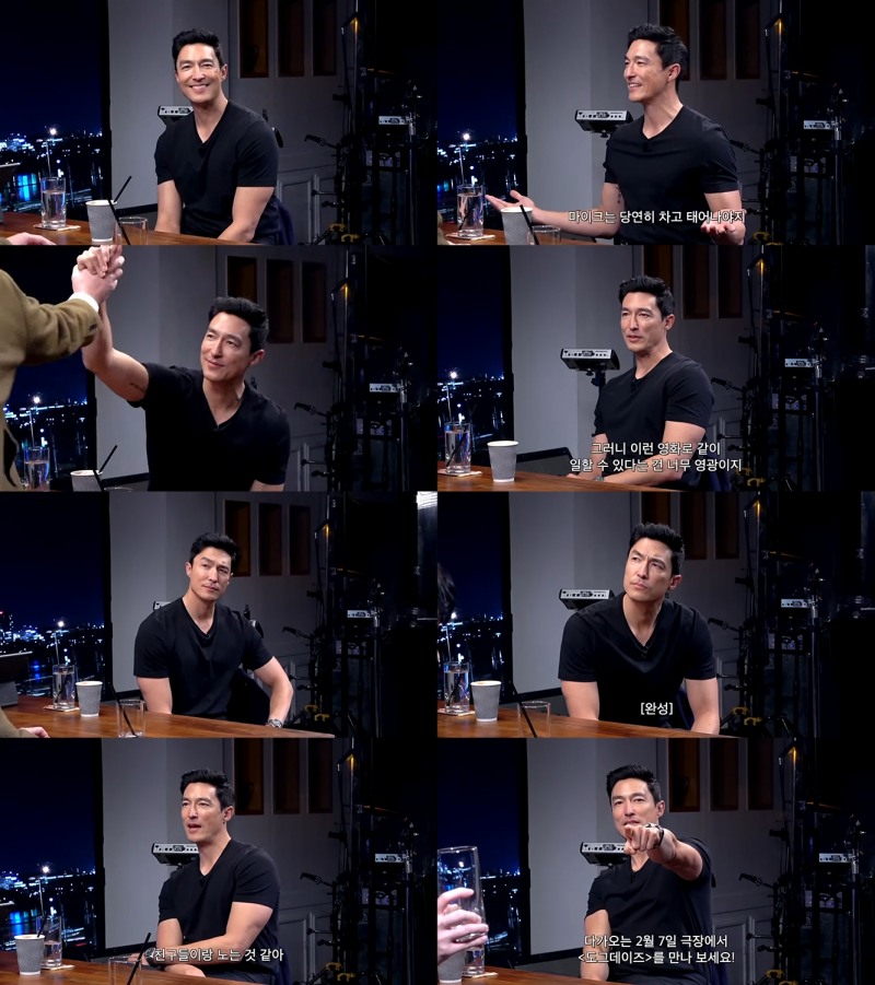 다니엘 헤니, ‘피식쇼’서 위트 넘치는 순발력으로 웃음 만발