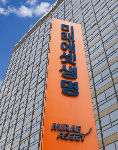 사진=미래에셋생명 제공