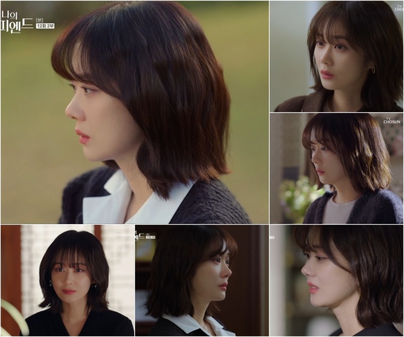 ‘나의 해피엔드’ 장나라, ‘시크한 눈빛+절제된 감정+다크 아우라’ 3단 시너지 응축 복수의 여신 탄생