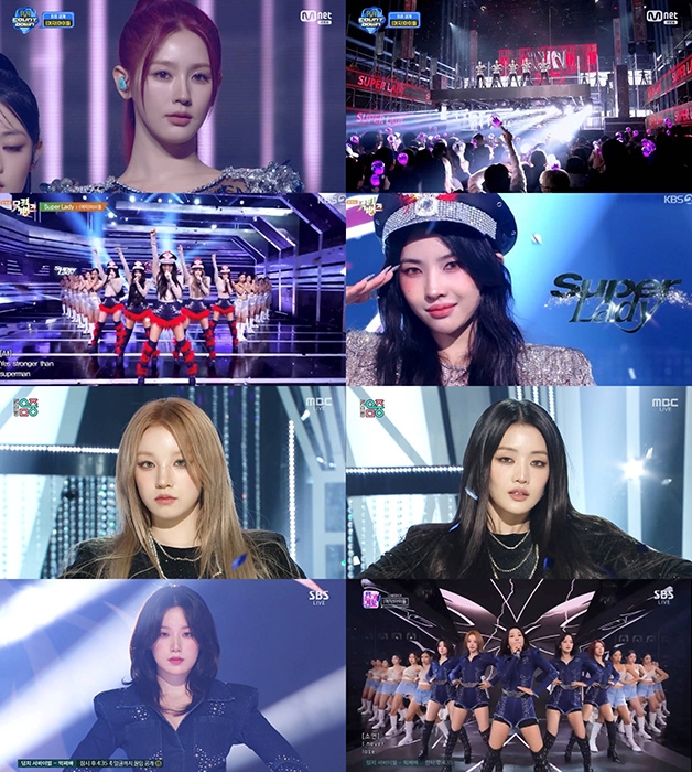 (여자)아이들, ‘Super Lady’ 컴백 첫 주 음악방송 성료…‘스케일이 다른 컴백 무대’