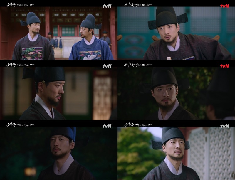 ‘세작, 매혹된 자들’ 김서하, 신세경X이신영 이끄는 ‘팔색조 케미’