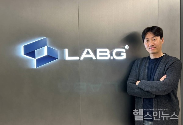 권혁중랩지노믹스BI분석실∙전략사업본부본부장(랩지노믹스제공)