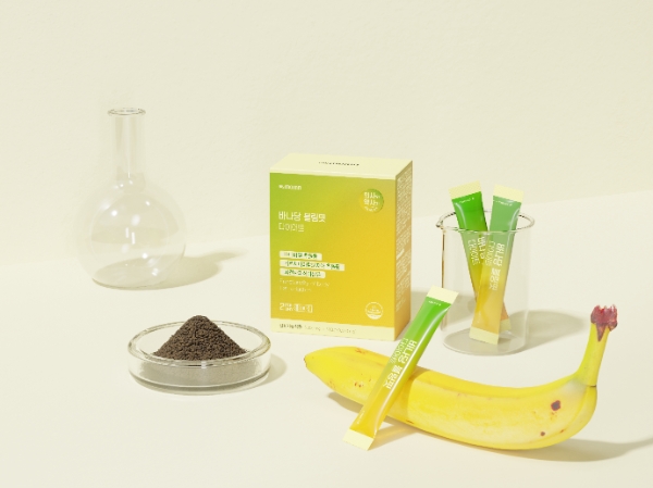 사진=마이몸엔 제공