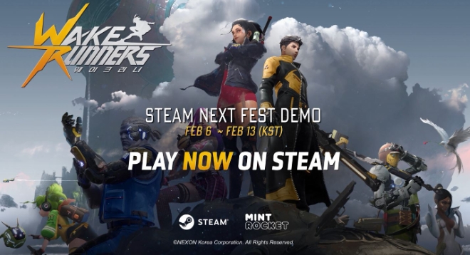 이미지=㈜넥슨 제공