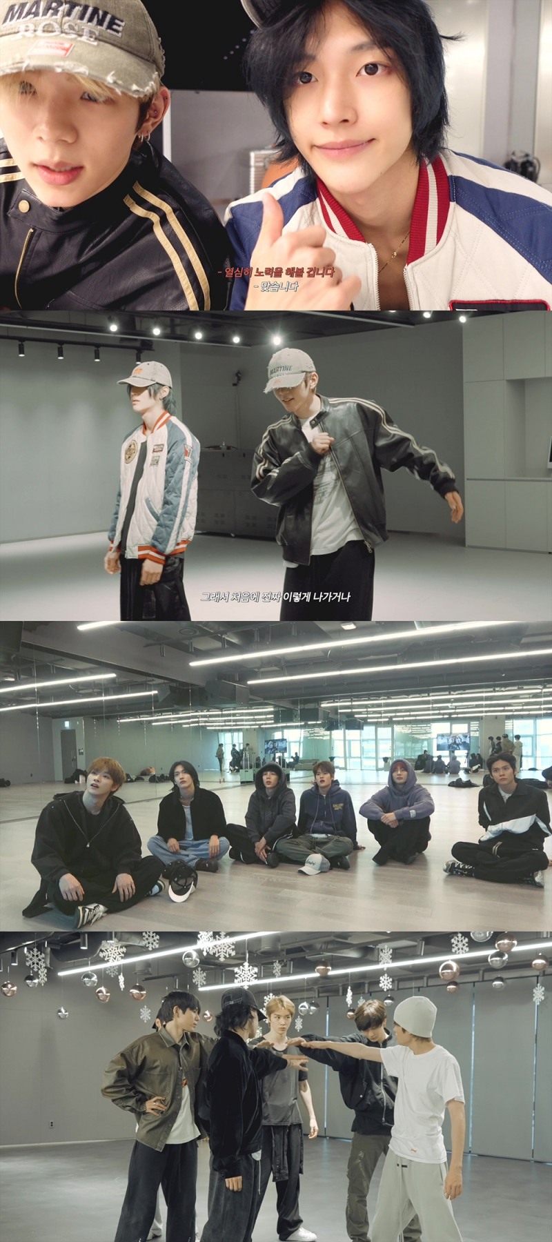 라이즈, ‘Love 119’ 안무 작업기 공개…생생하게 만나는 ‘리얼타임 오디세이’