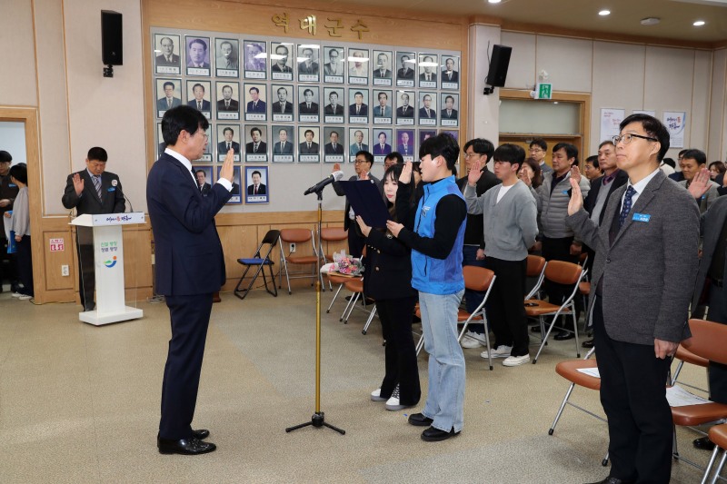 청렴서약식 (사진제공 = 장흥군)