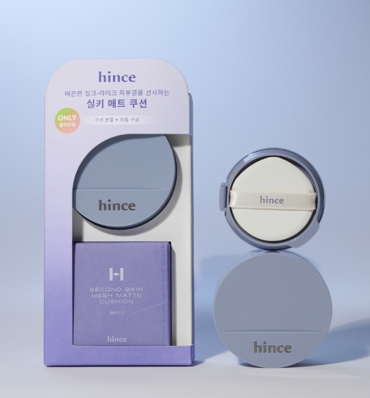 힌스, 블루 쿠션 2월 한달 올리브영 단독 프로모션 진행